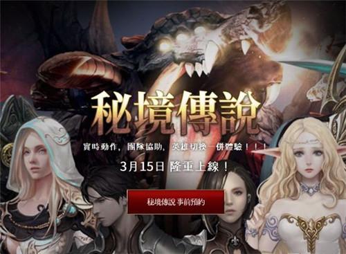 银河中动物逃生