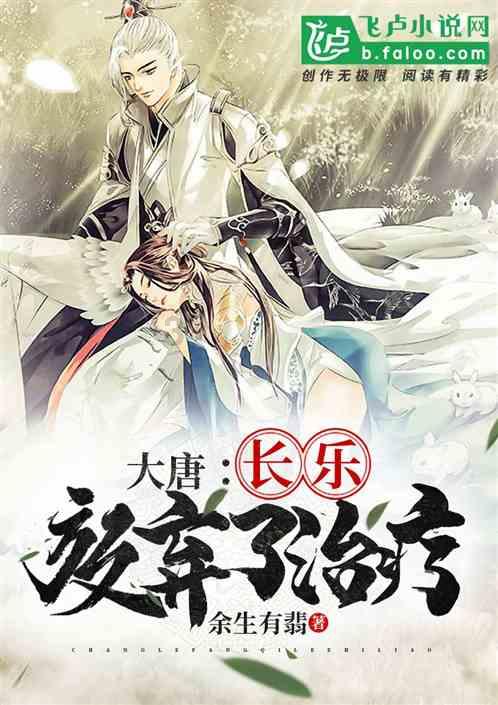 易币付官方网站游戏画面