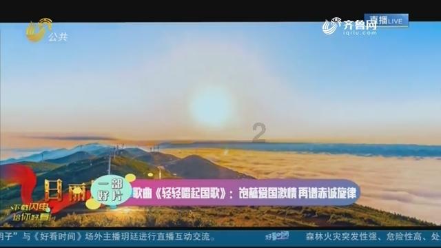 妹妹称姐姐拿走父母财物 担忧父母晚年 母亲：自愿给大女儿保管