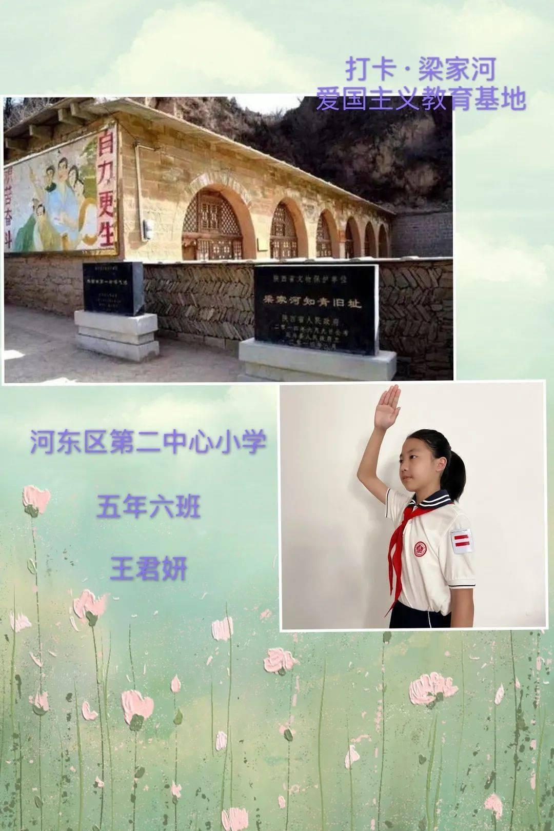 北交所启动证券代码切换技术准备