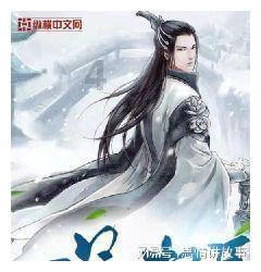 DO:拜仁最新报价1500万欧求购特里皮尔,再次被纽卡拒绝